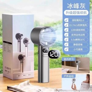 Portable Handheld Turbo Fan | Rechargeable Mini Fan